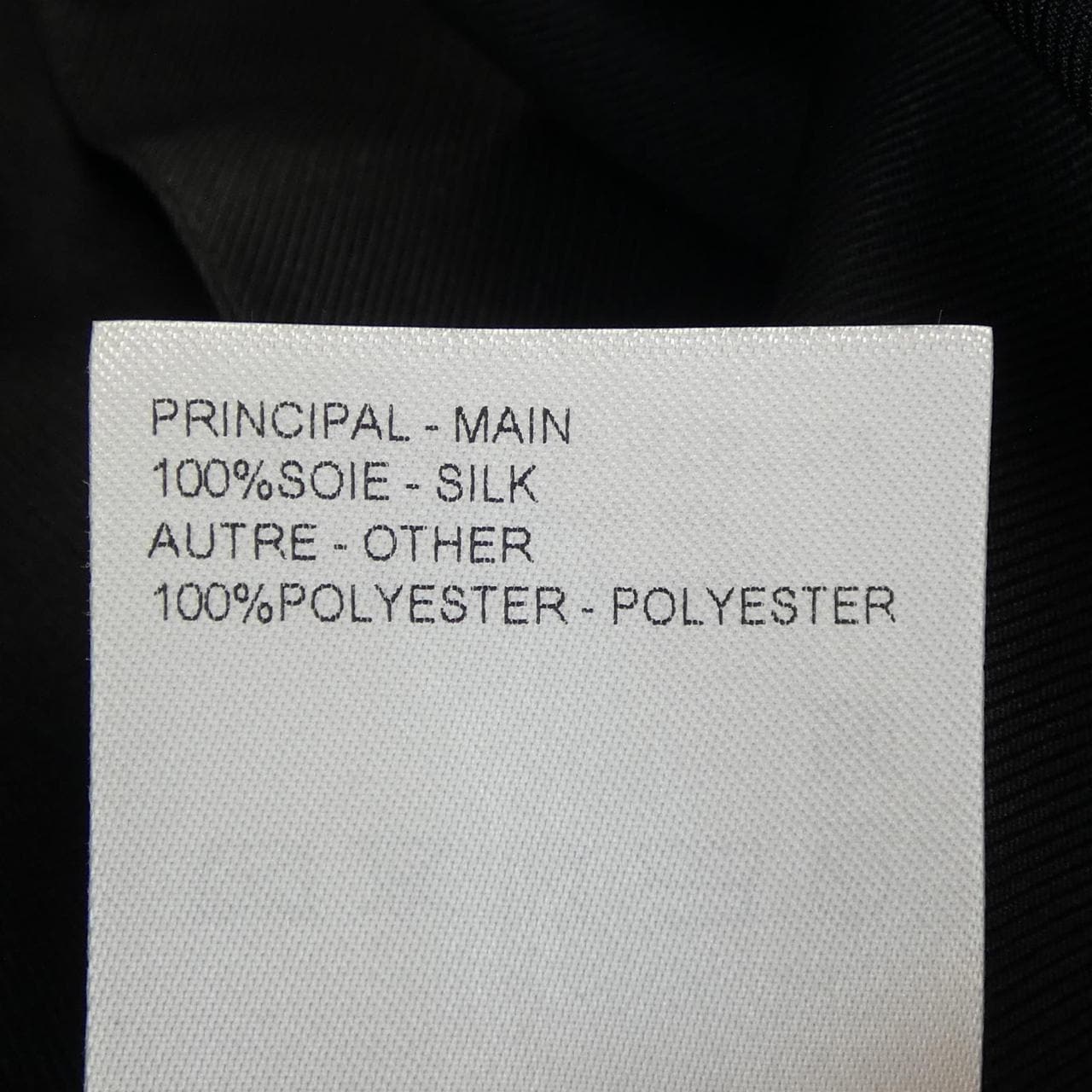 ルイヴィトン LOUIS VUITTON HTS72WYJV S／Sシャツ