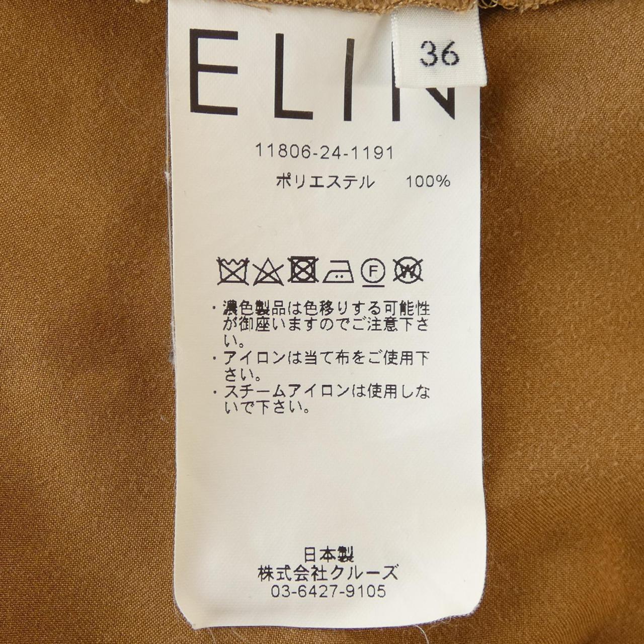 エリン ELIN ワンピース