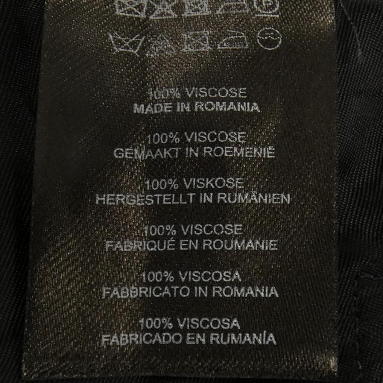 ドリスヴァンノッテン DRIES VAN NOTEN パンツ
