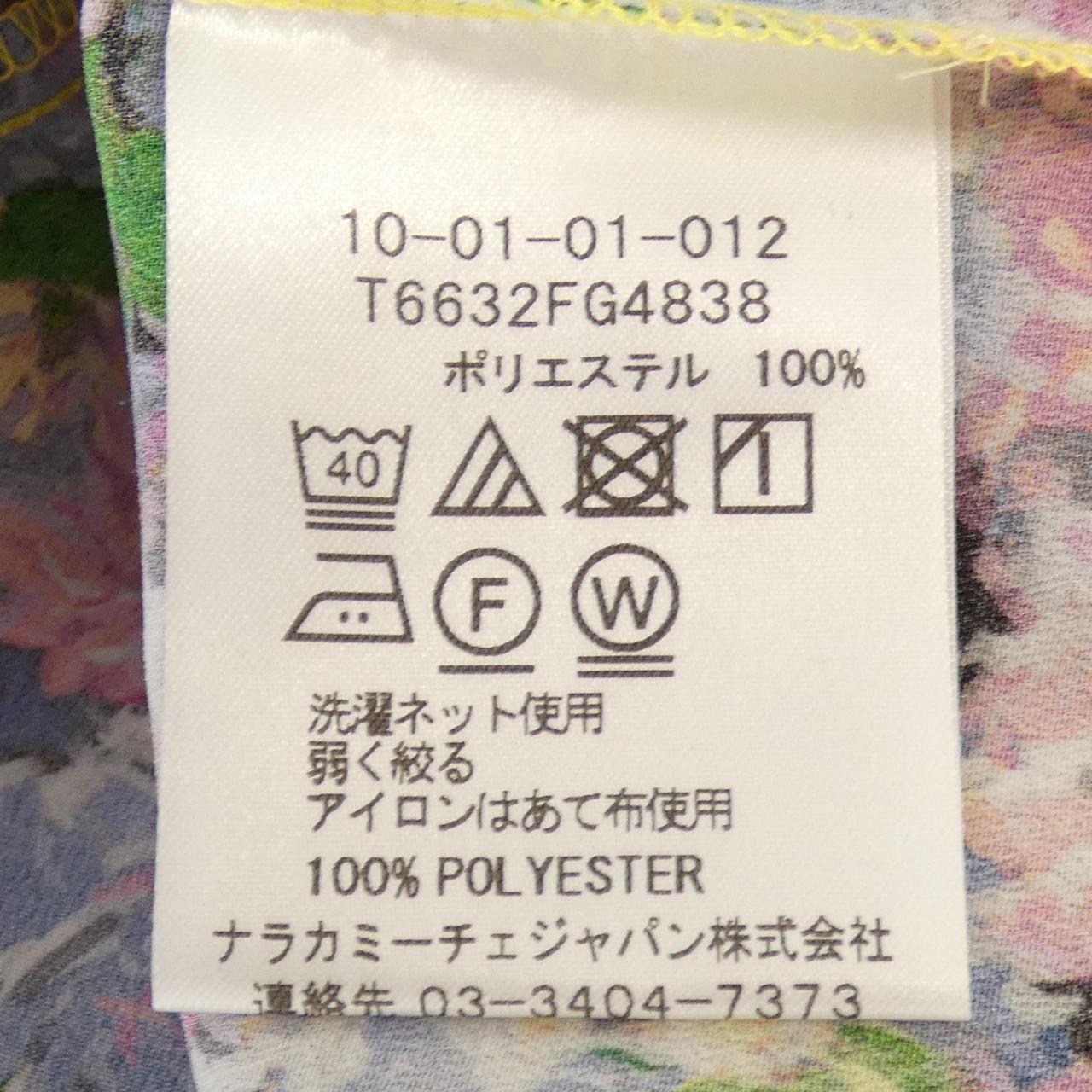 ナラカミーチェ naracamicie トップス
