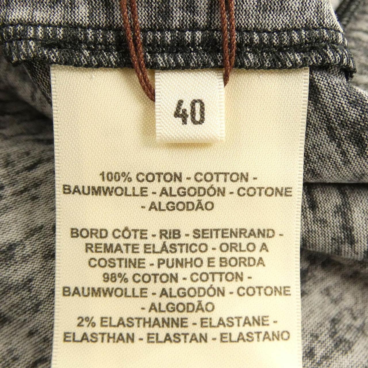 エルメス HERMES パルフロワリミックス 5H4639DX Tシャツ