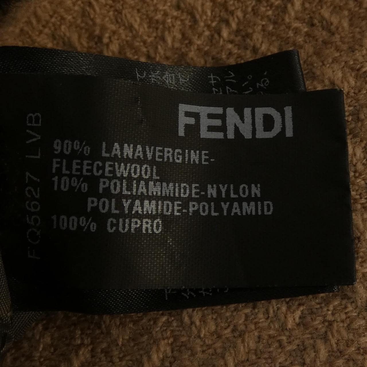 フェンディ FENDI スカート
