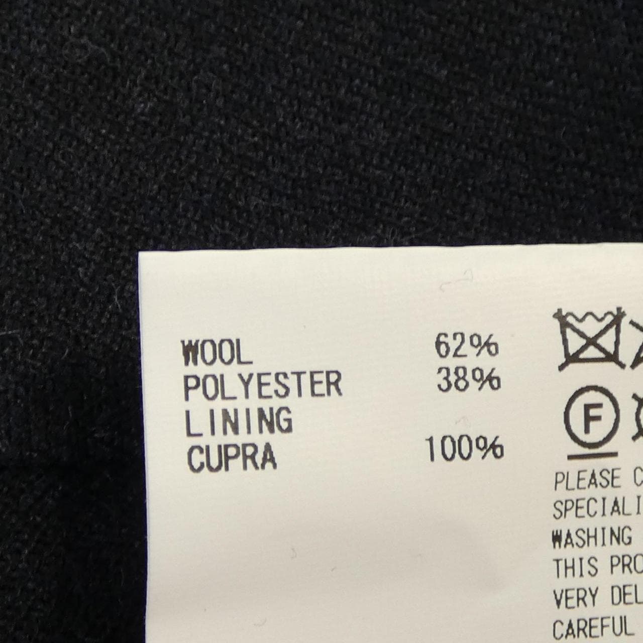 カラー Kolor パンツ