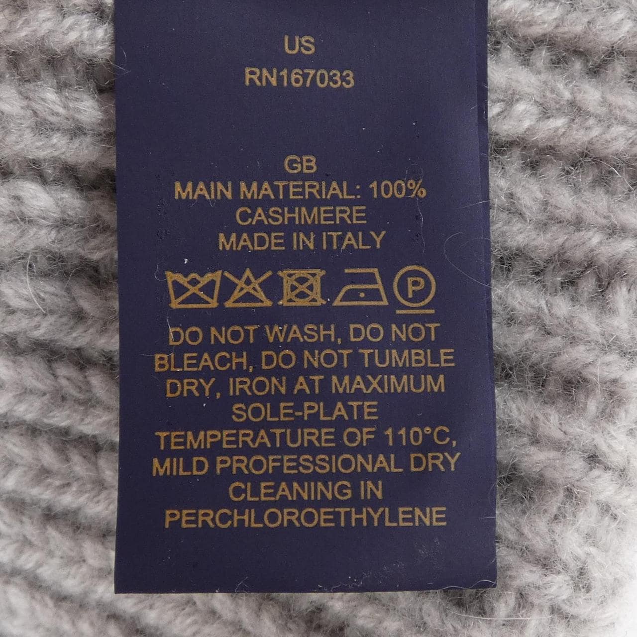 ルイヴィトン LOUIS VUITTON ニットキャップ
