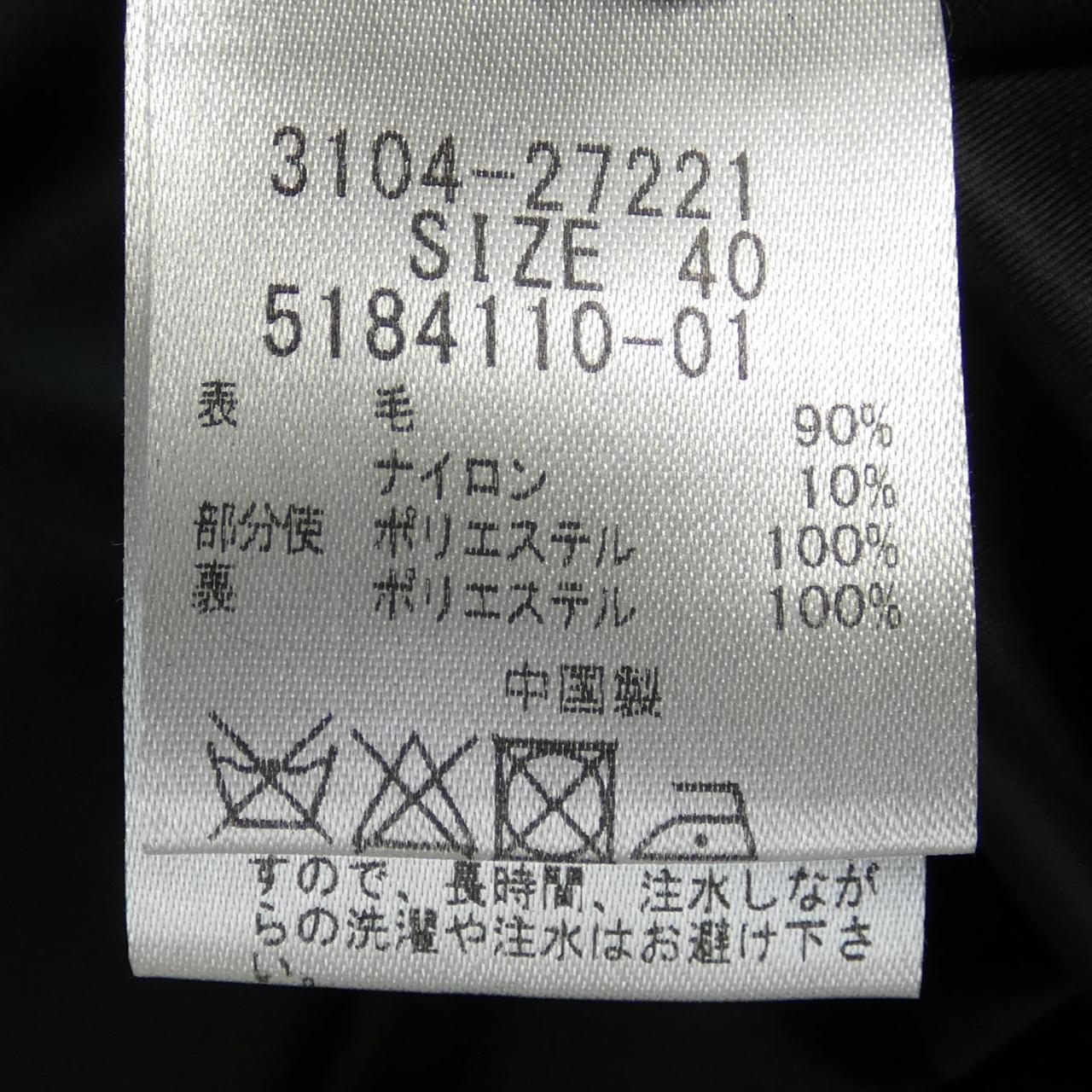 ロートレアモン LAUTRE AMONT コート