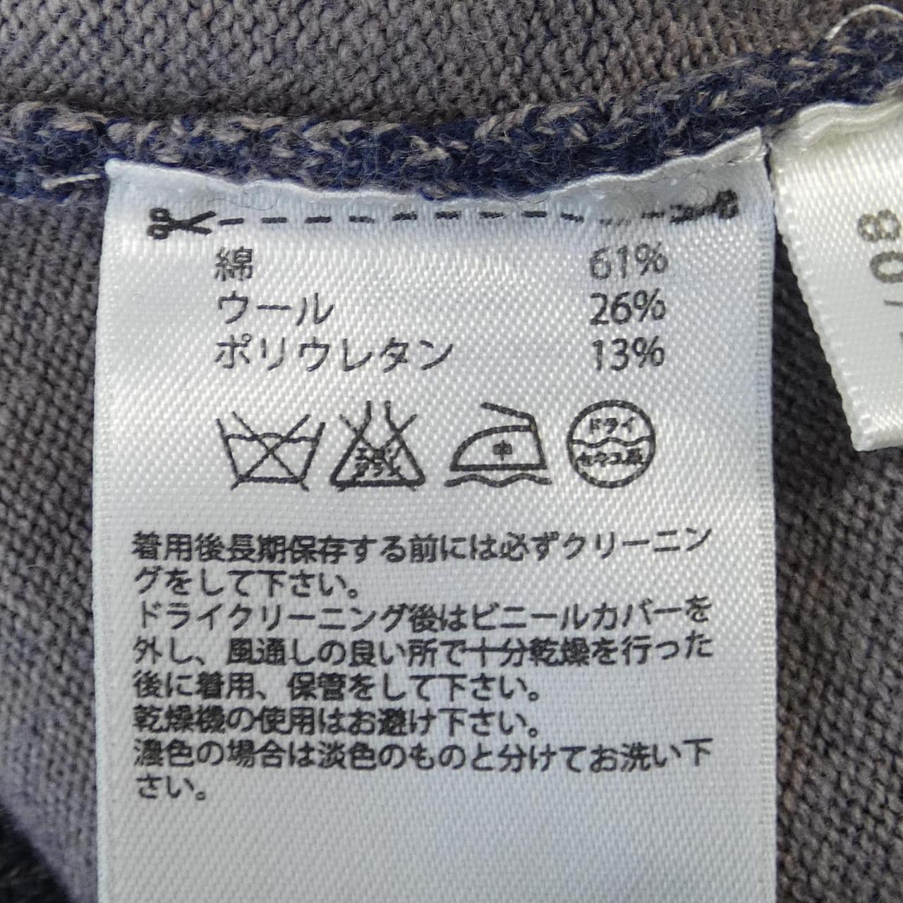 アディダス ADIDAS パーカー
