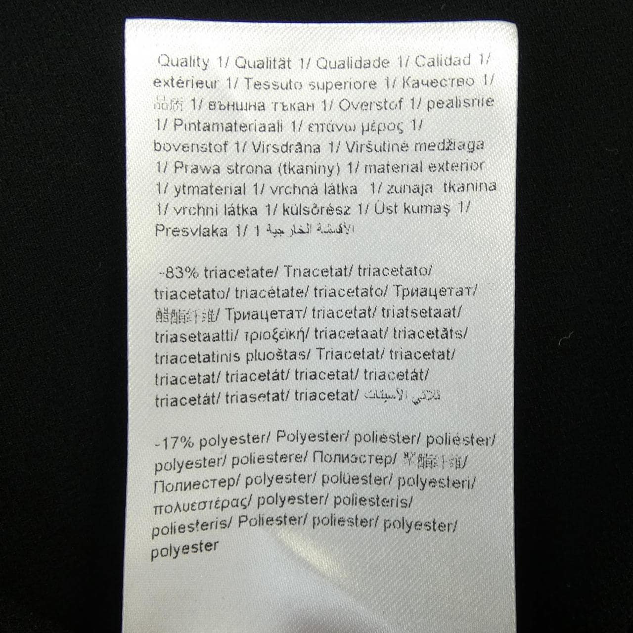 エスカーダ ESCADA 5033524 ワンピース