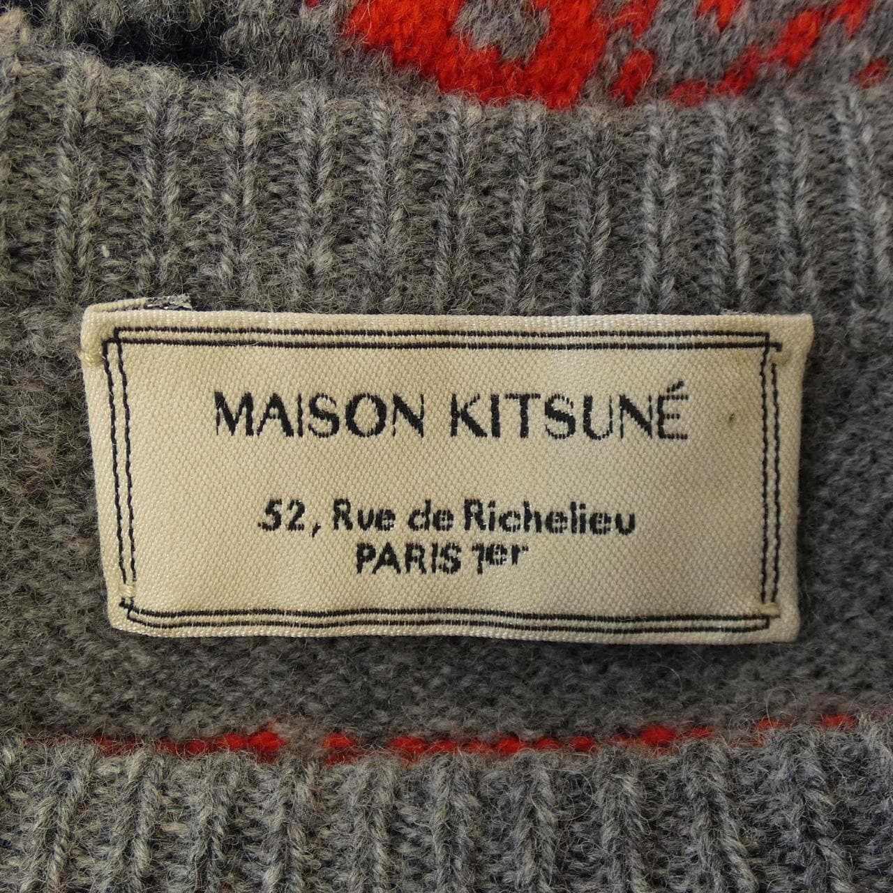 メゾンキツネ MAISON KITSUNE ニット