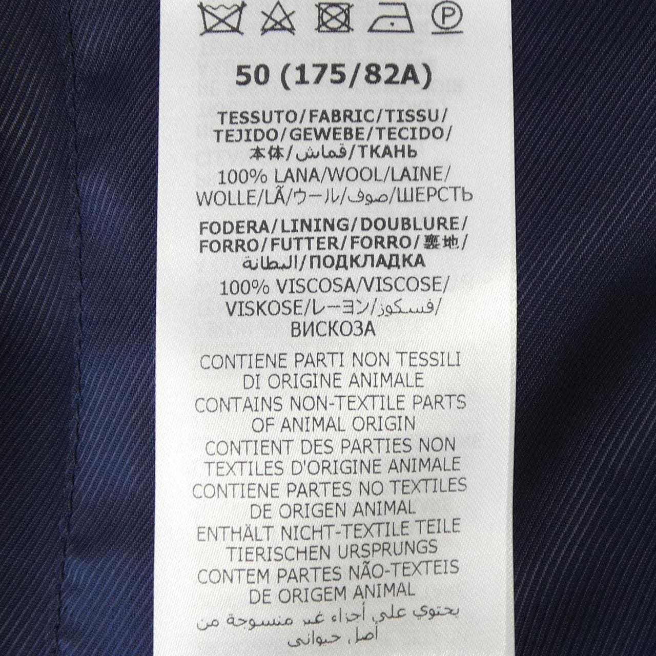 グッチ GUCCI 756408 ZAJ6O パンツ