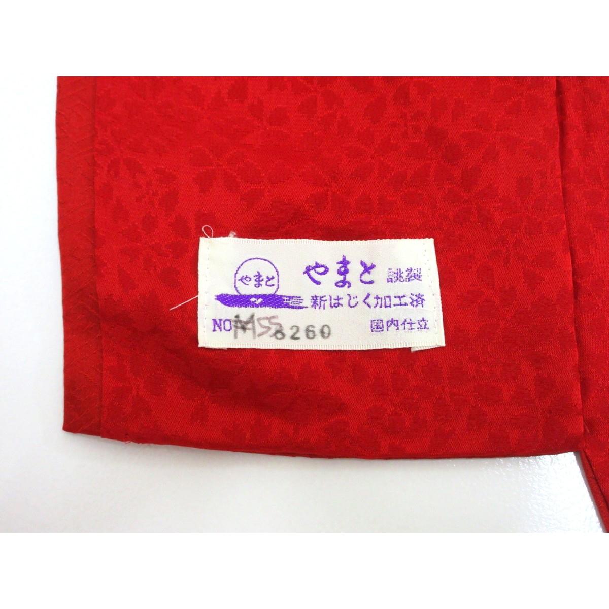 振袖　友禅金彩加工　刺繍入り