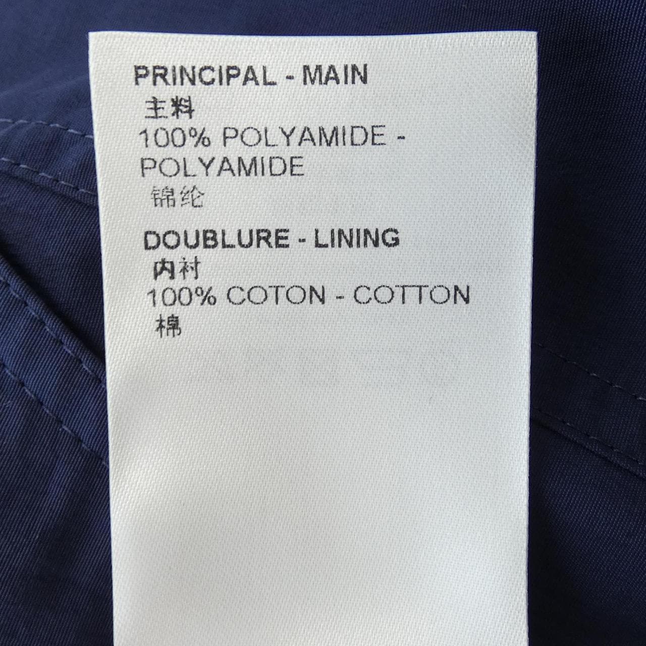 ルイヴィトン LOUIS VUITTON テクニカルカーゴパンツ HPP42WYK0 パンツ