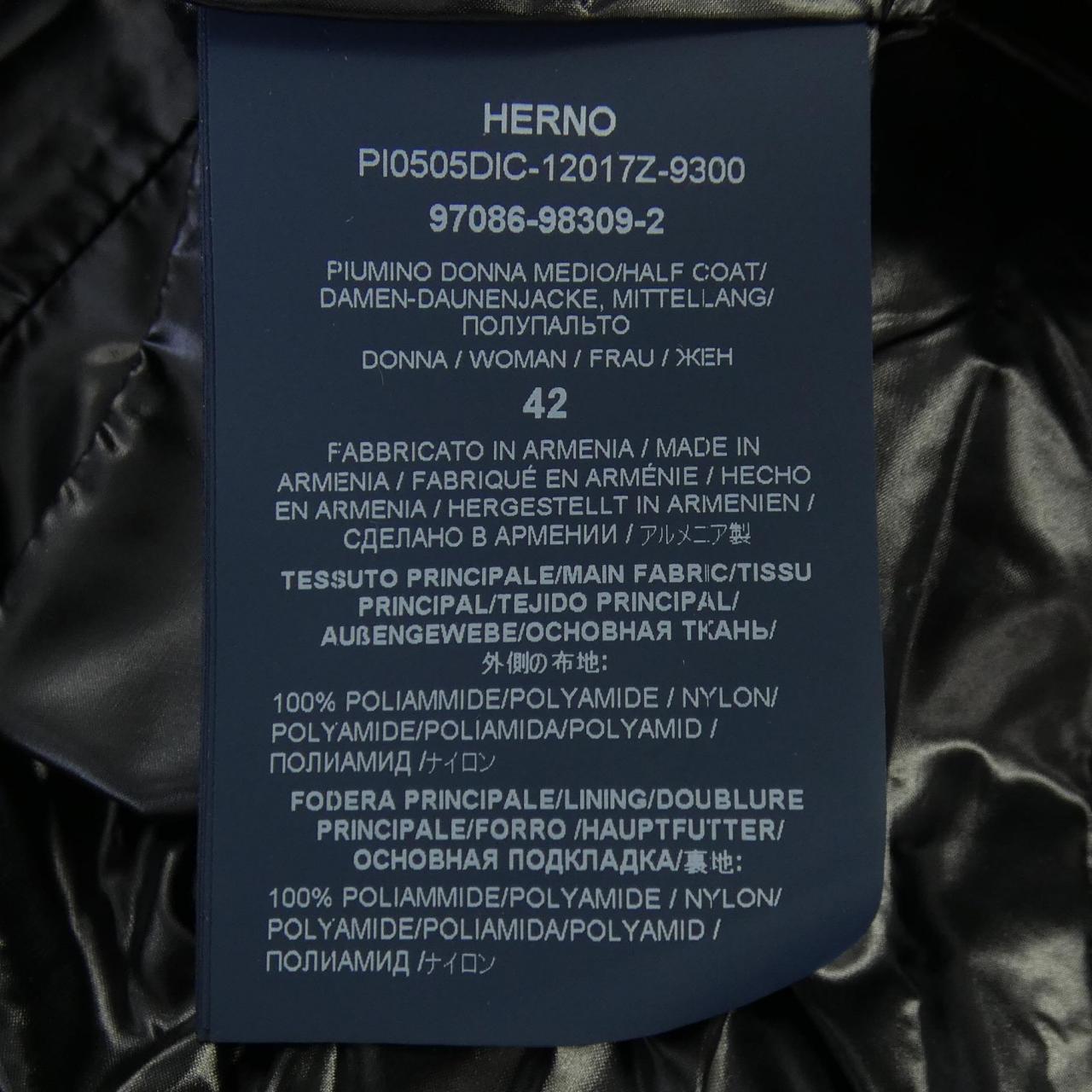 ヘルノ Herno PI0505DIC 12017Z 9300 ダウンジャケット