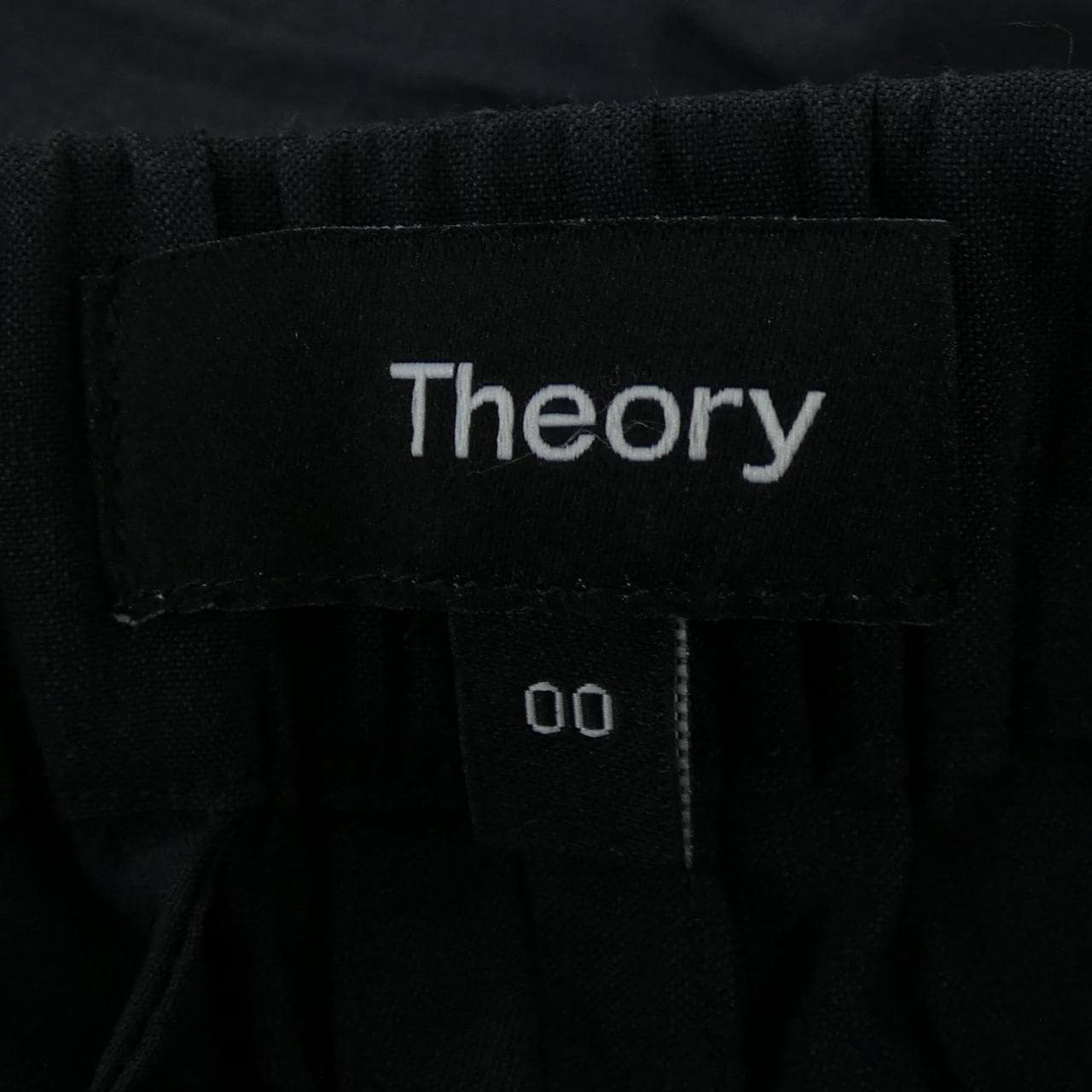 Theory 01-5106410 Pants