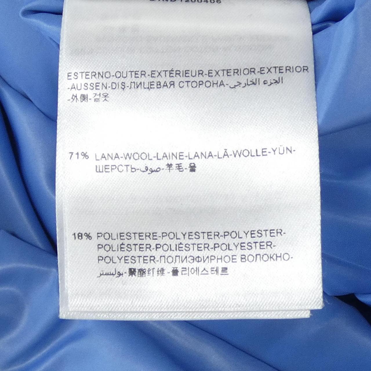 モンクレール MONCLER FAIRFIELD ダウンジャケット