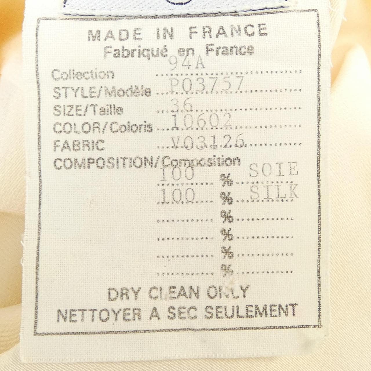 [vintage] CHANEL CHANEL P03757V03126 T 恤