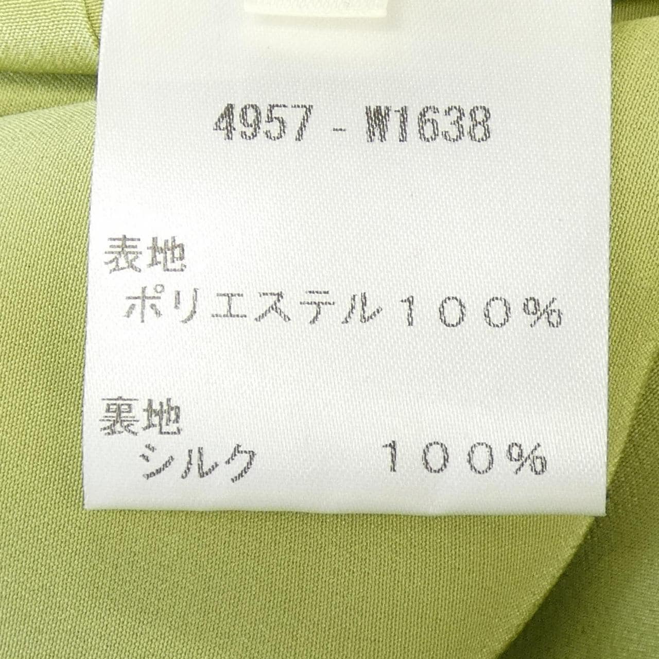 ザロウ THE ROW 4957-W1638 スカート