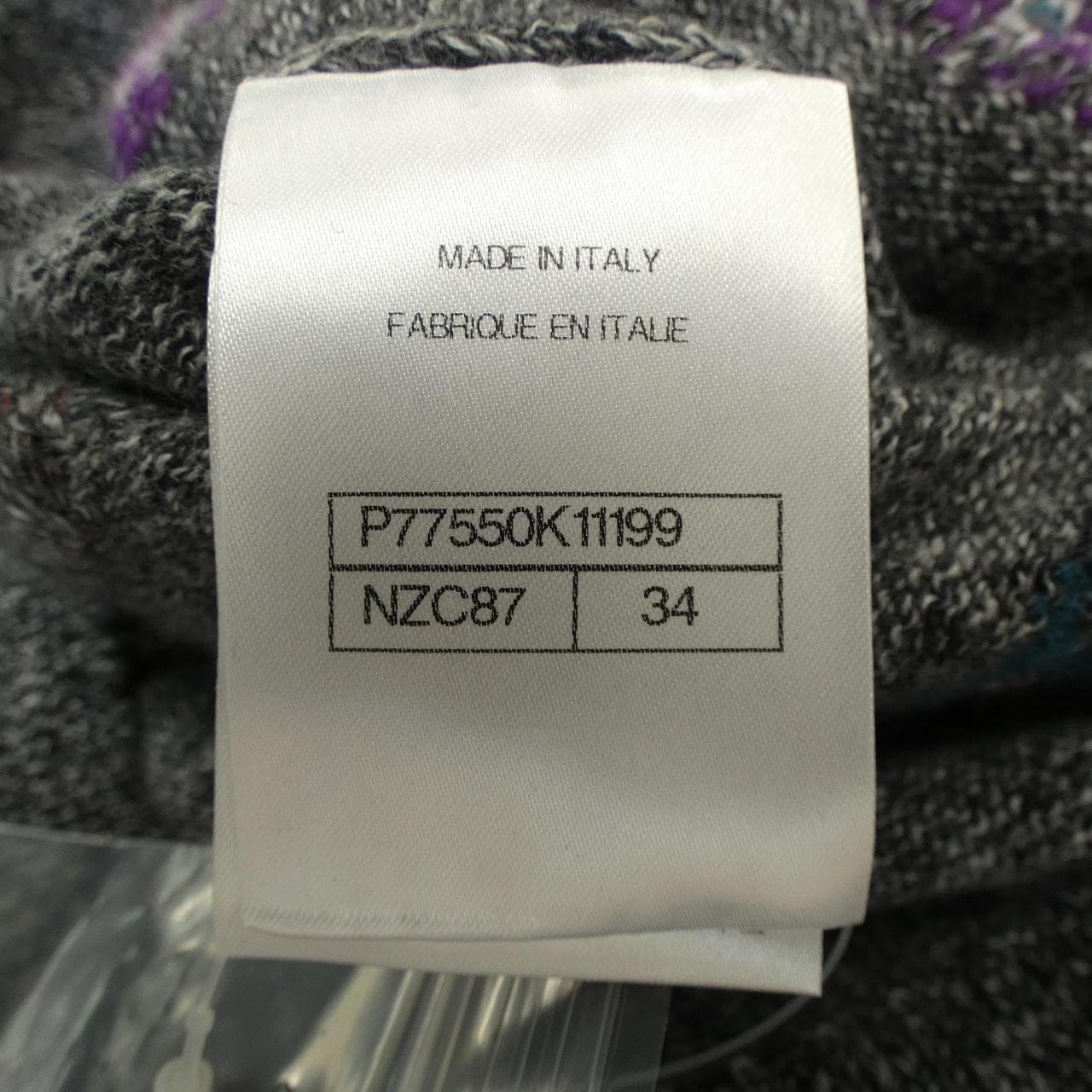 シャネル CHANEL LOOK45 P77550K11199 ニット