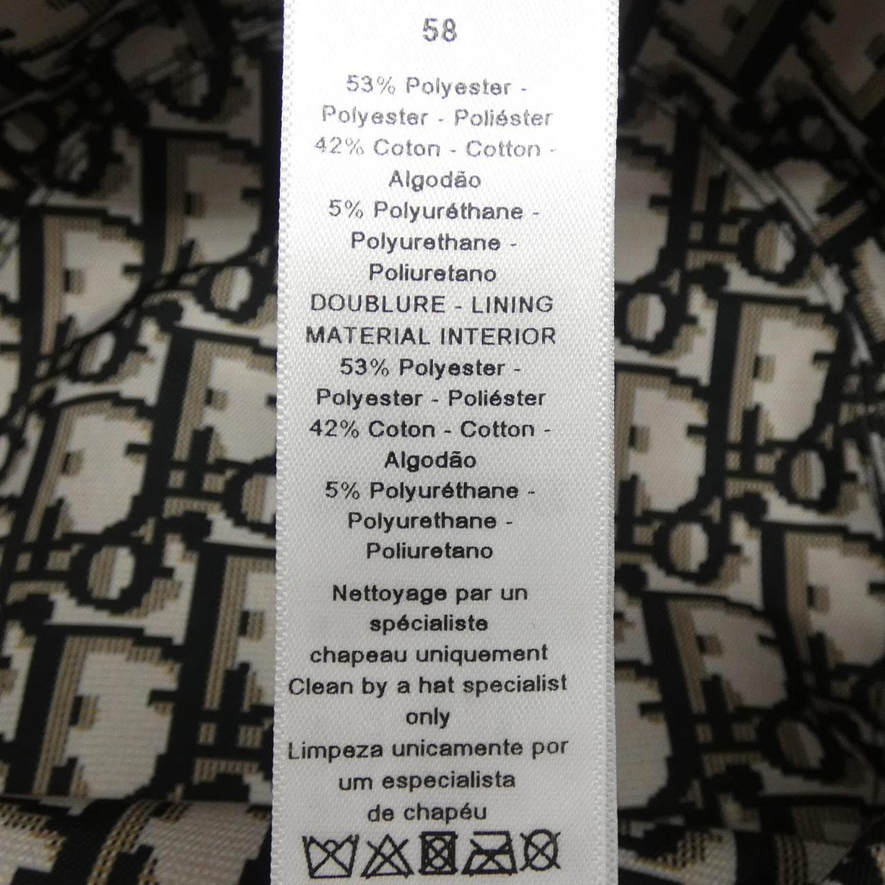 クリスチャンディオール CHRISTIAN DIOR TEDDY-D ボブハット オブリーク 95TDD923A130 ハット