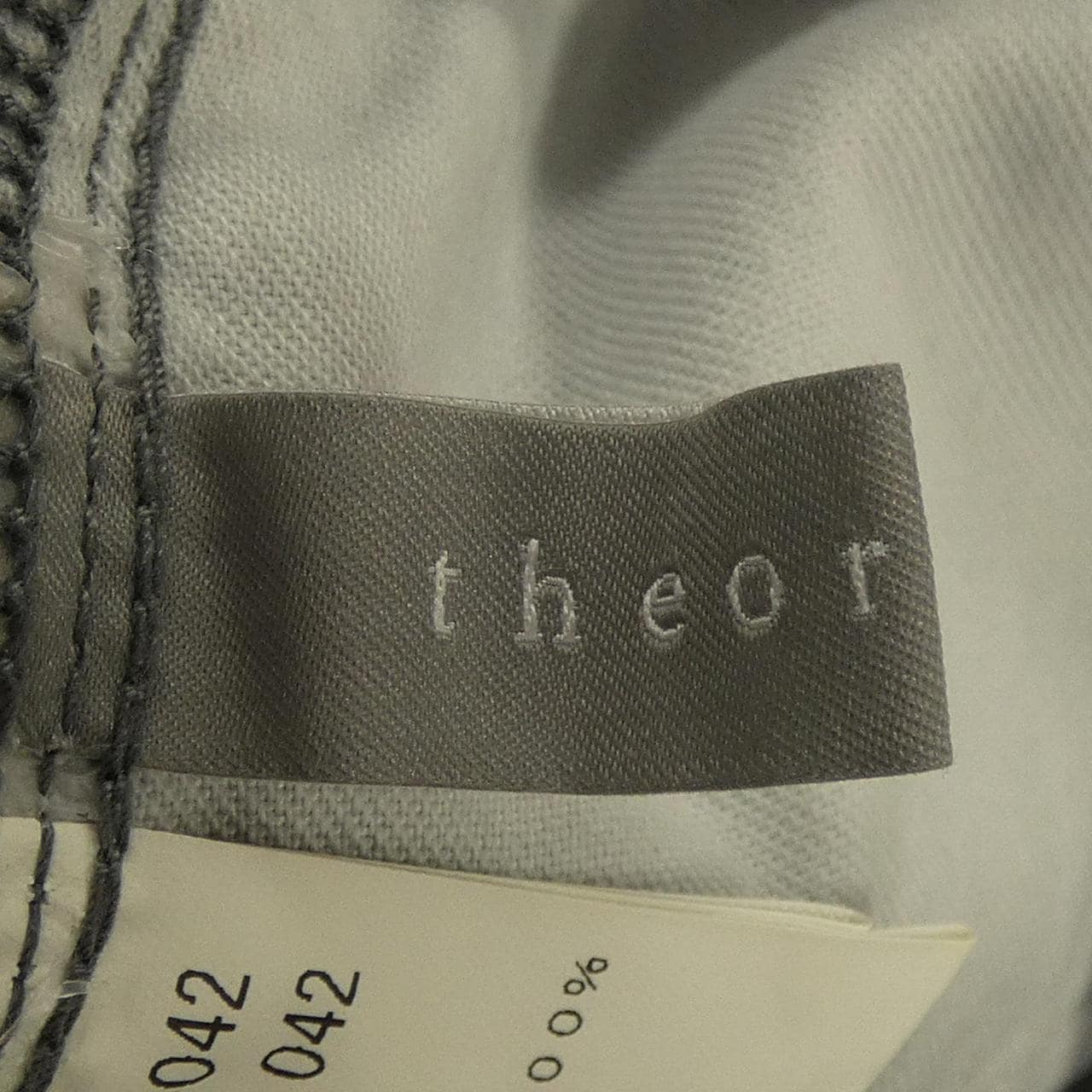 セオリーリュクス Theory luxe 03-4106400 ジーンズ