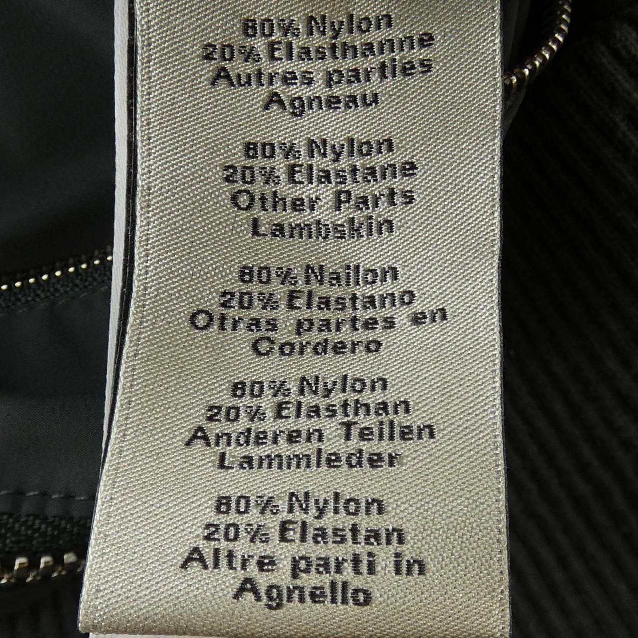 エルメス HERMES *21-5525 ブルゾン