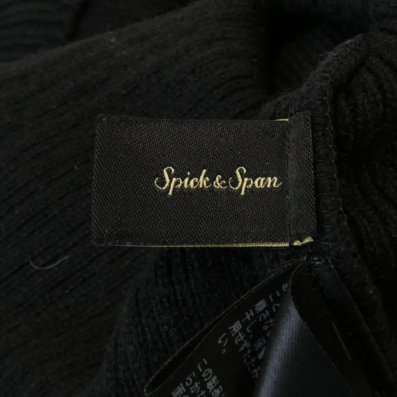 スピックアンドスパン SPICK & SPAN ワンピース