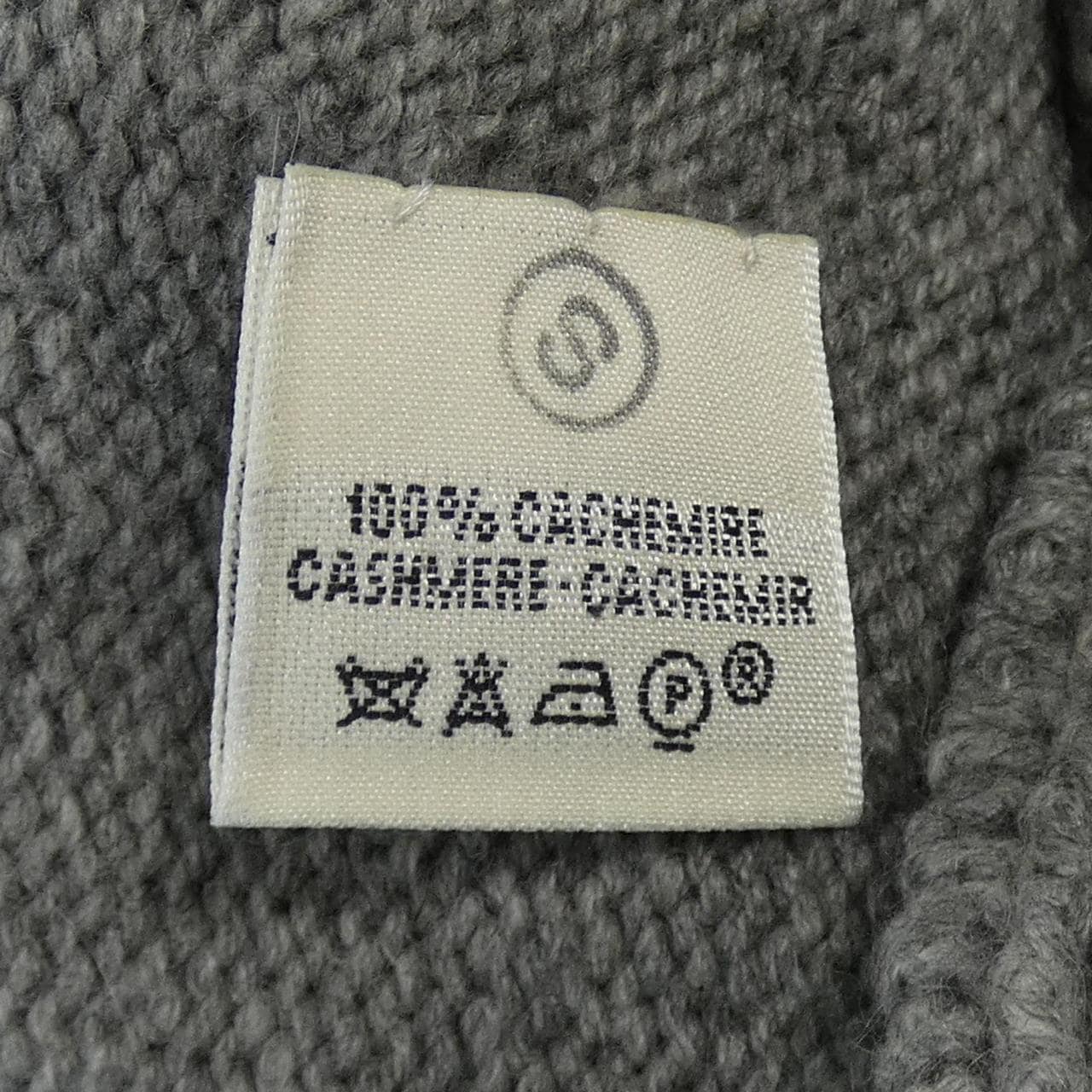 エルメス HERMES カーディガン