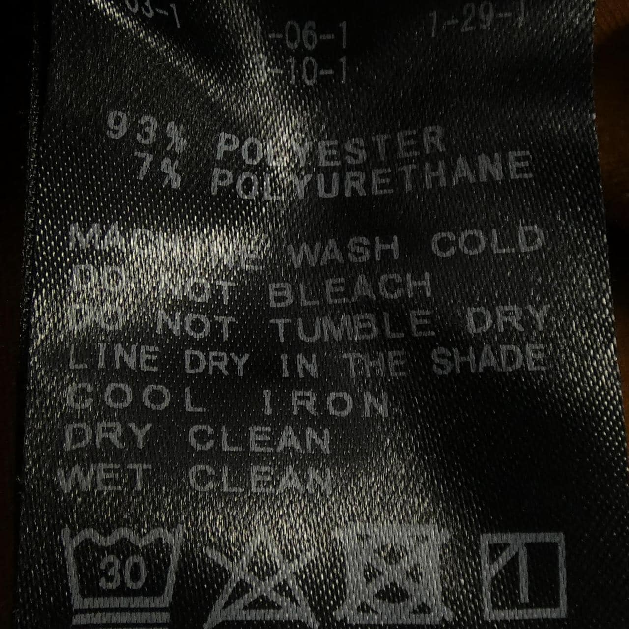 パリサンジェルマン PARIS SAINT-GERMAIN スウェット