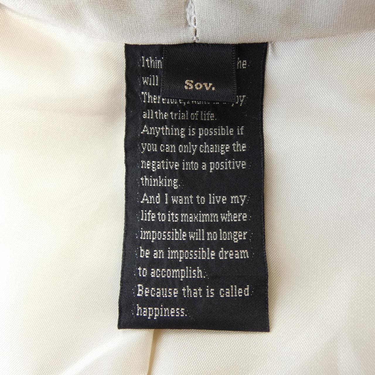 ダブルスタンダードクロージンク DOUBLE STANDARD CLOTHING カーディガン