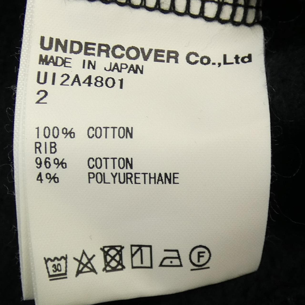 アンダーカバイズム UNDERCOVERISM パーカー