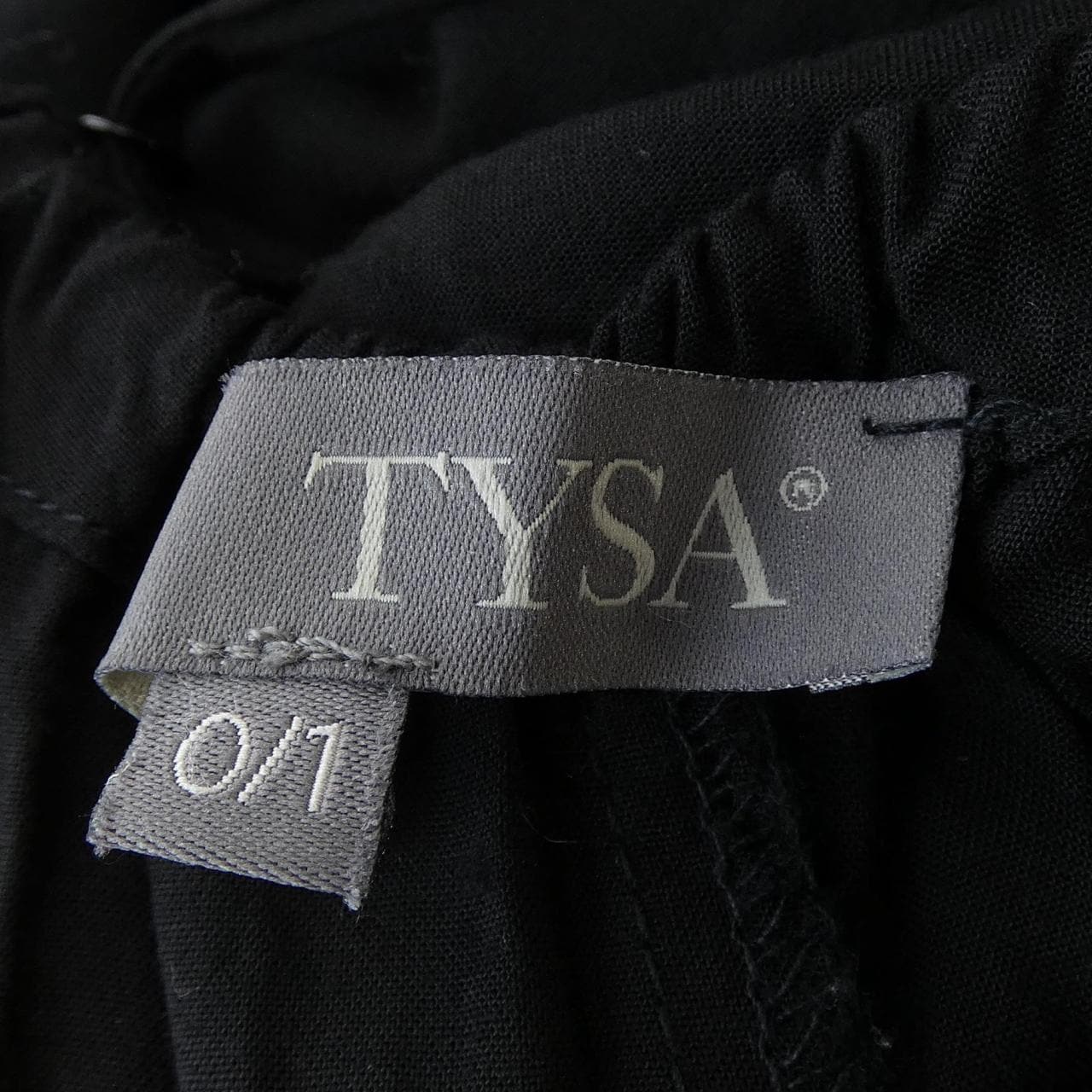 TYSA オールインワン