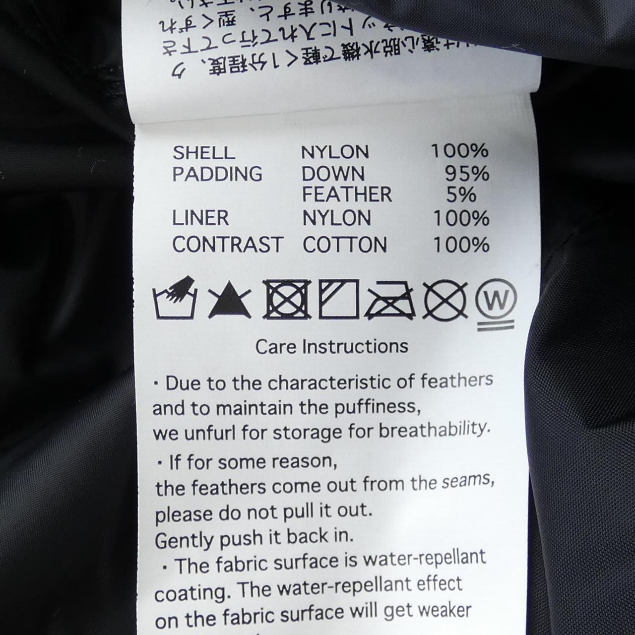 TAION UNFILO ダウンコート