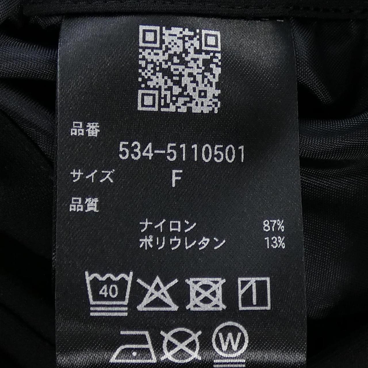 ルフィル LE PHIL 534-5110501 トップス