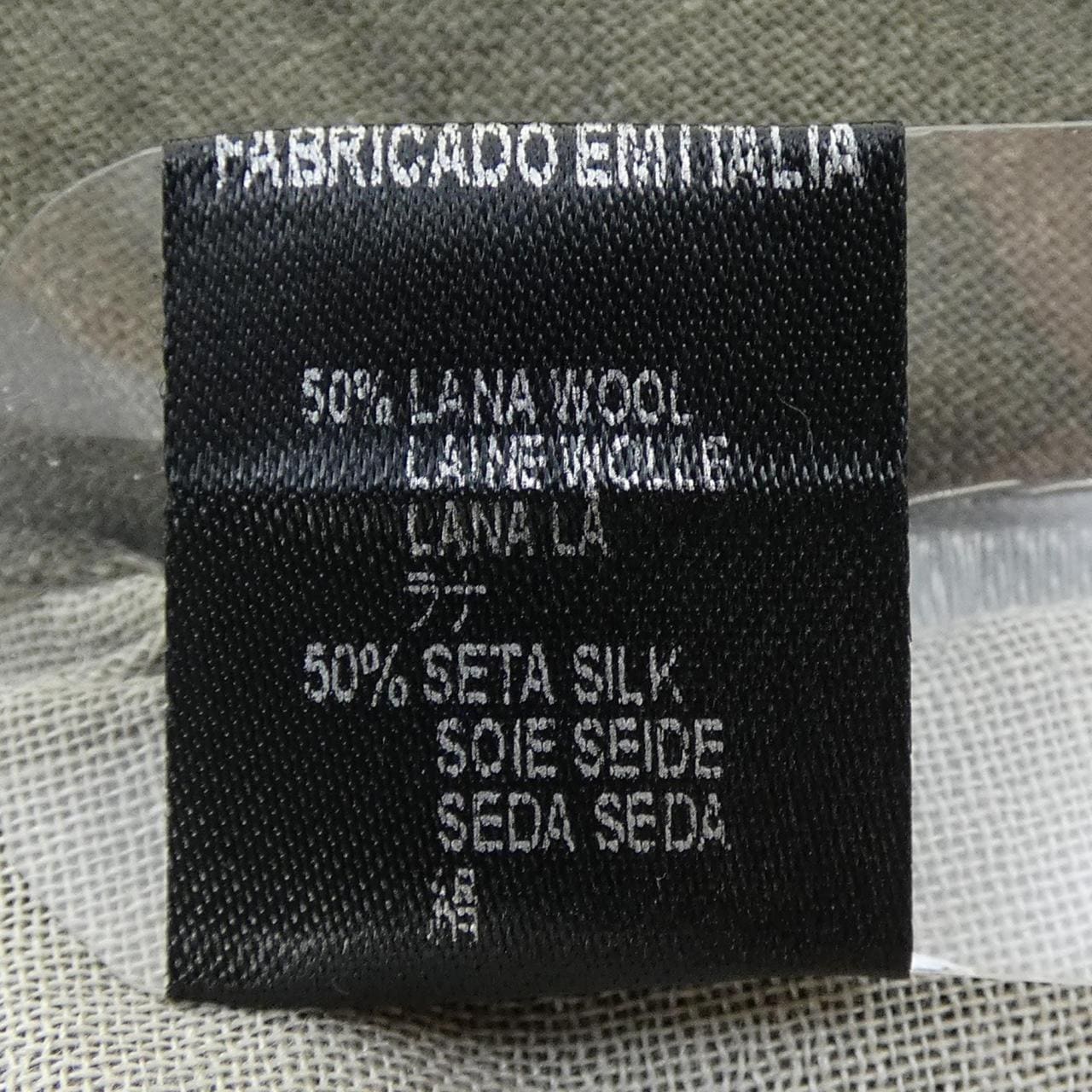 ディオール DIOR MUFFLER