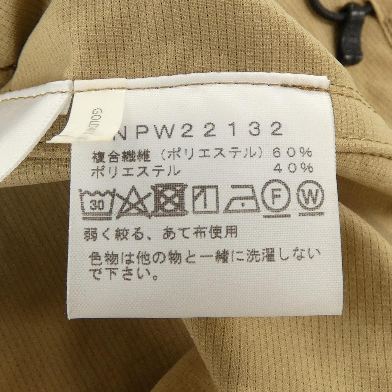 ザノースフェイス THE NORTH FACE NPW22132 パーカー