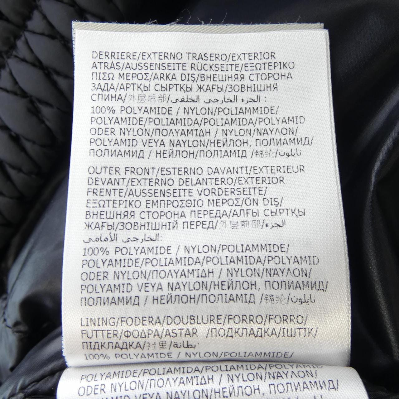 モンクレール MONCLER ダウンベスト