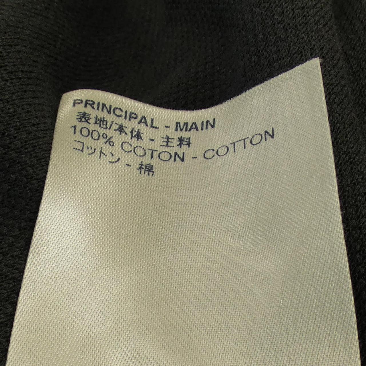 ルイヴィトン LOUIS VUITTON Tシャツ