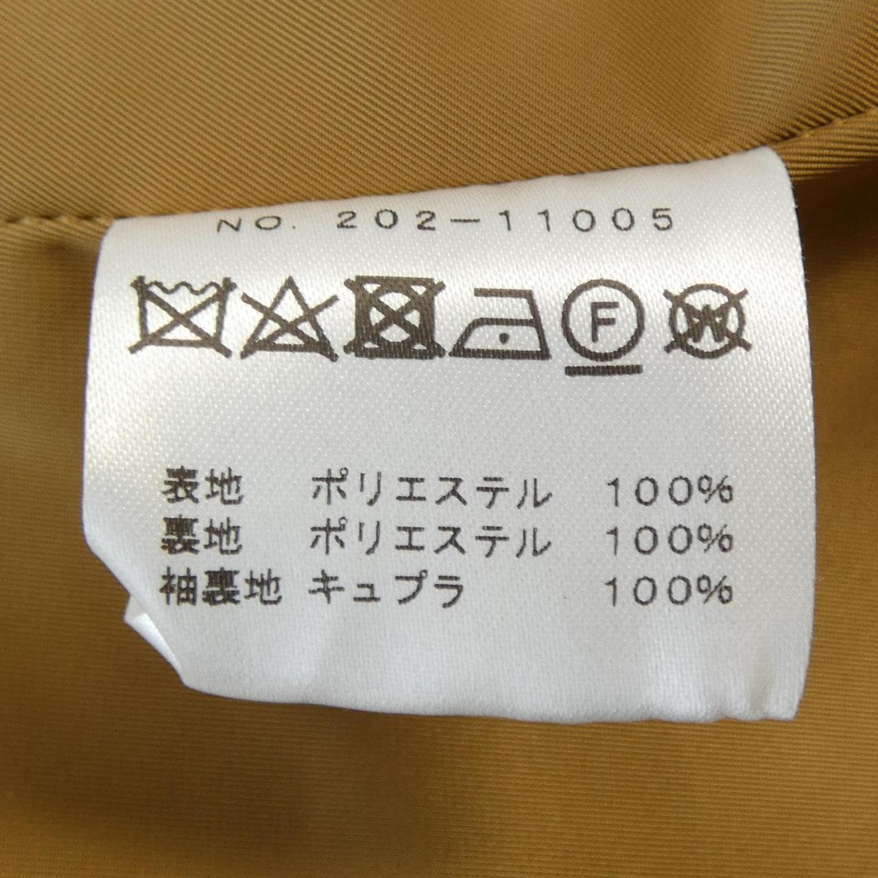 エムフィル M.FIL コート