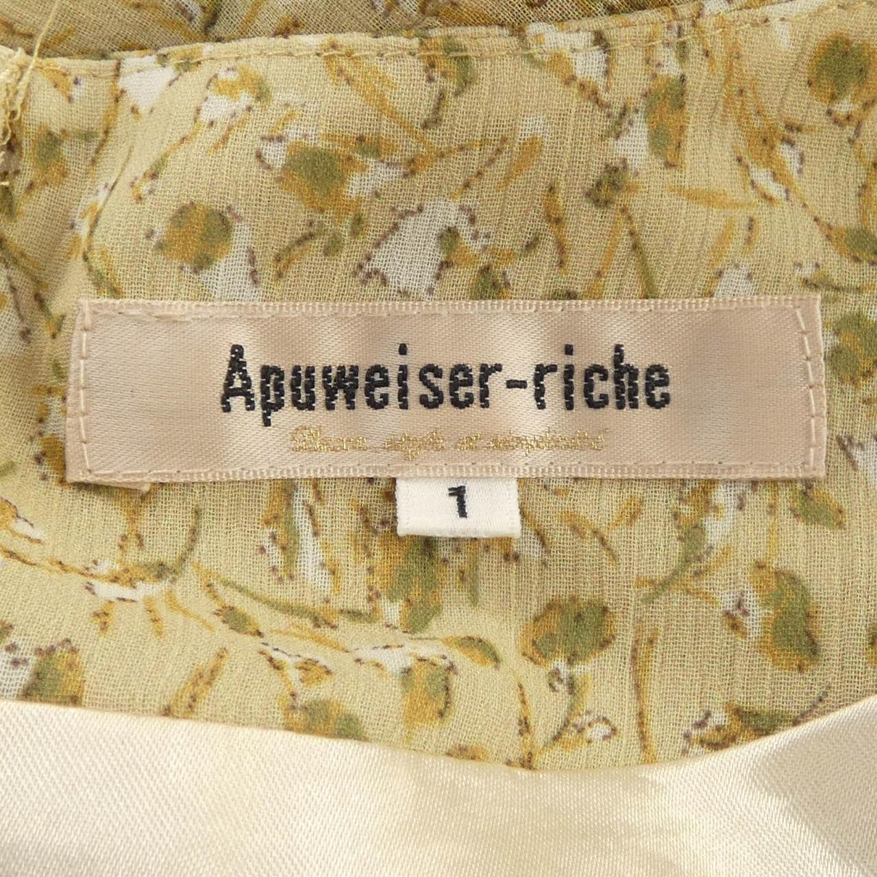 アプワイザーリッシェ Apuweiser-riche 21264570 ワンピース