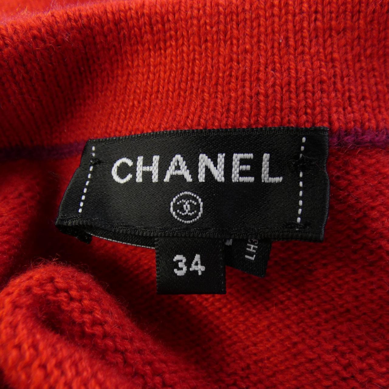 シャネル CHANEL P75655K10866 23B カーディガン
