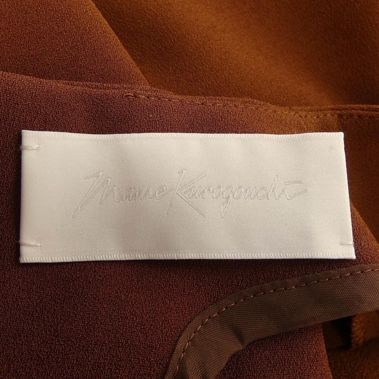 マメクロゴウチ Mame Kurogouchi MM20FW-SH033 トップス