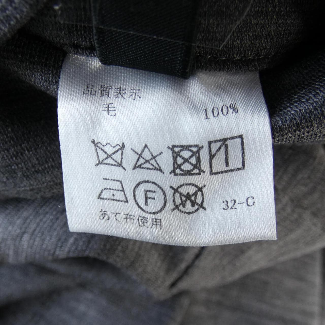 バーニーズニューヨーク BARNEYS NEW YORK ジャケット