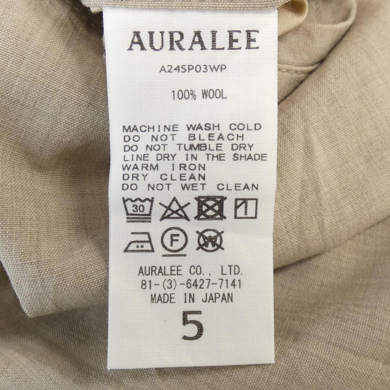 オーラリー AURALEE パンツ