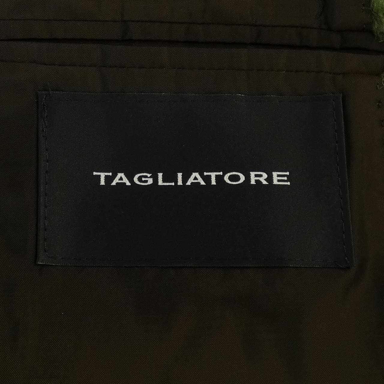 意大利面TAGLIATORE背心