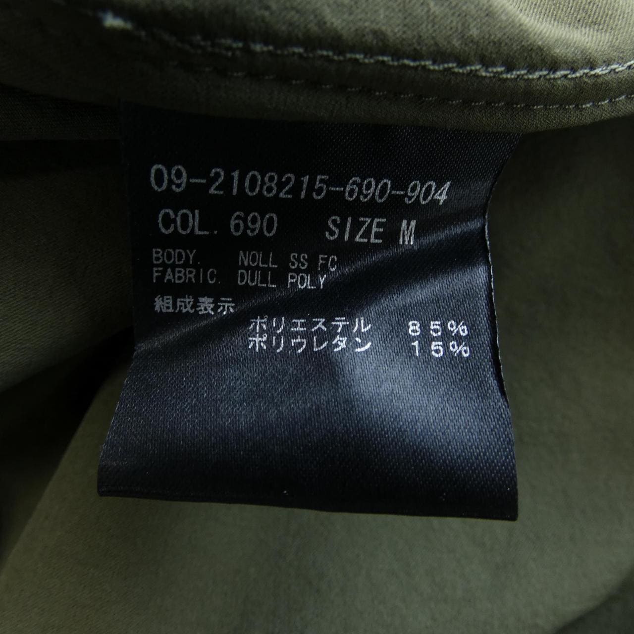 セオリー theory S／Sシャツ