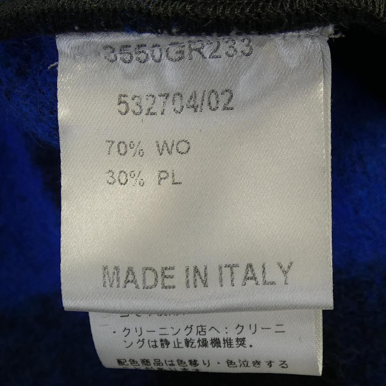 ギローバー GUY ROVER シャツ