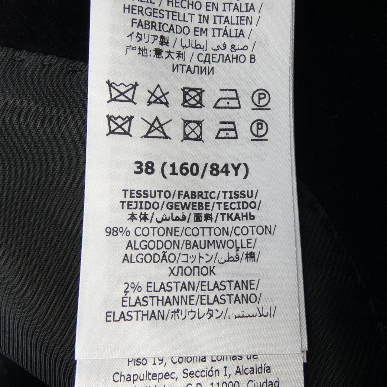 グッチ GUCCI ベルベット シングルブレス ジャケット 673899 ZAHW8 ジャケット