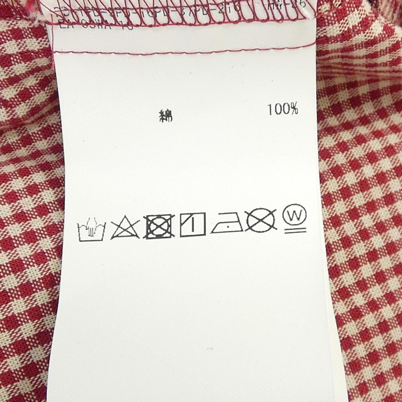 ピンクハウス PINK HOUSE A2113FA 305 ワンピース