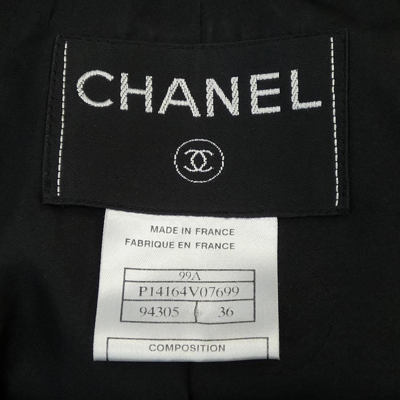 【ヴィンテージ】シャネル CHANEL P14164V07699 99A コート