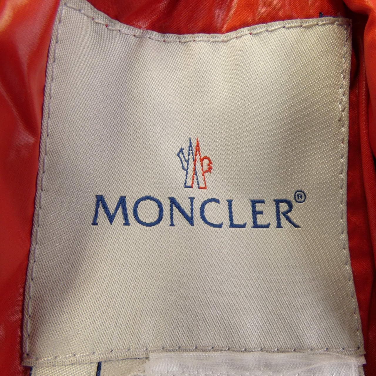 モンクレール MONCLER 43401/50 GERMAIN ダウンベスト