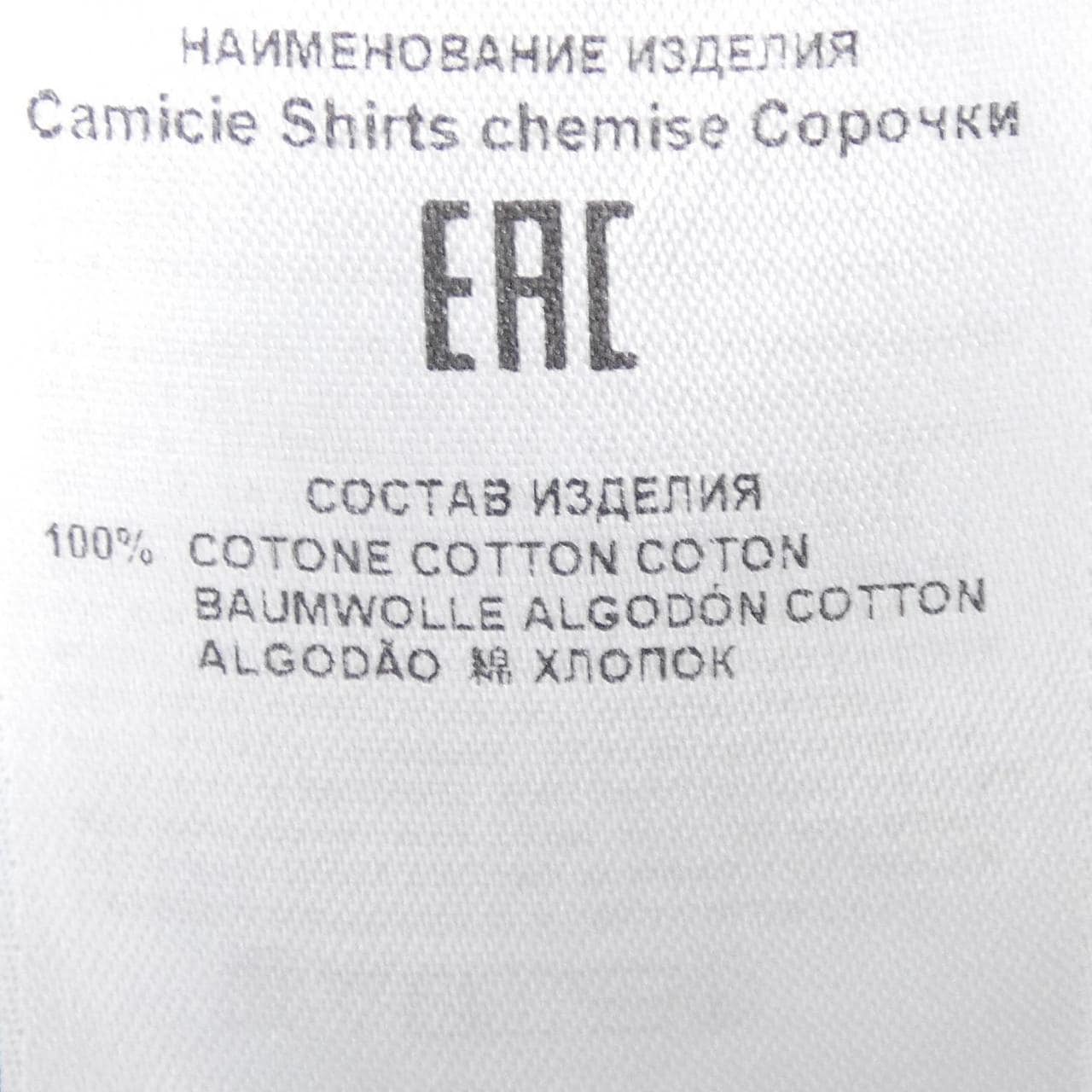 エトロ ETRO シャツ